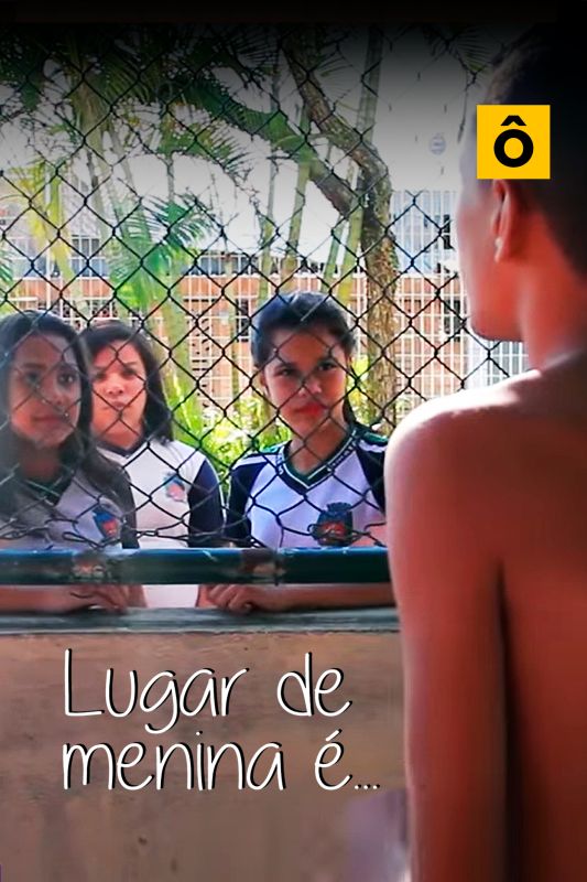 Lugar de Menina �...