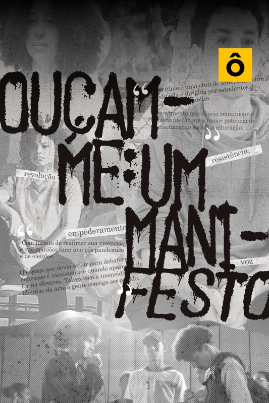 Ou�am-me: Um Manifesto